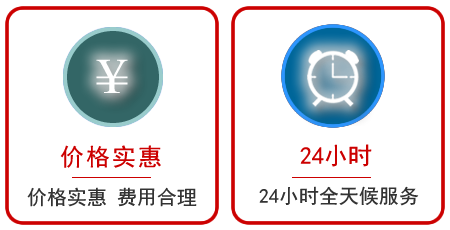  龙湖区汽车中途送油救援电话